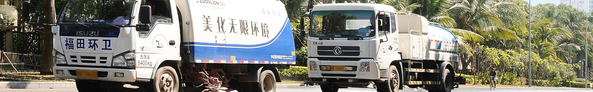 华体汇官网平台入口